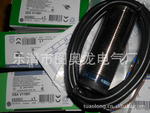 ؼֱȫʩ͵ٶȿXSAV12801/XSA-V12801ͼ