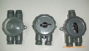 HF2-2,HF4-1,JXF4-1,JXF4-3,CTF2-1,CZF2-1,船用插头,船用插座