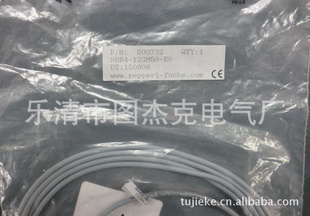 厂家直销:(P+F)倍加福接近开关:NBN15-30GM60-A0-V1品保