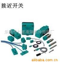 直销高品格倍加福接近开关NBN8-18GM50-E2传感器