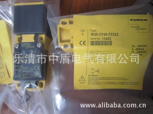 厂家特价品联保图尔克传感器BI1-EG05-Y1