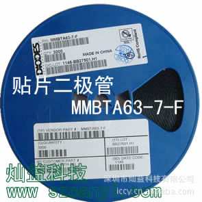 ƬMMBTA63-7-F|SOT23-3