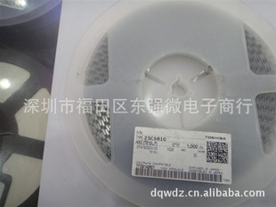 2SC4116-Y2SC4116-GR
