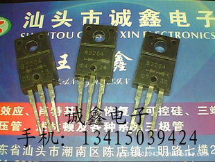 εB22042SB2204ԭװڲ