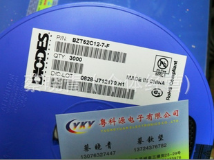 ǿƣԼ۱ƬDDZ9691S-7
