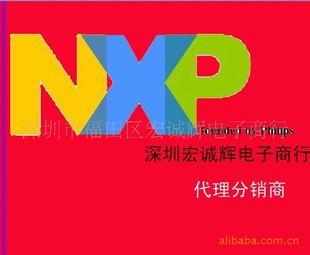NXPԭװBAV99ض/Ƭض