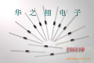 ضISS110