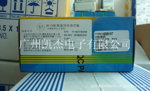 1N4148STȿƣ/С飩