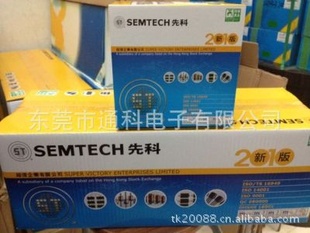 LL4148SOD-80STƬض