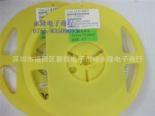 ضLL4148