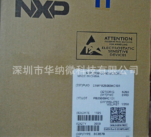 ԭװBC857B3FNXP/ƬSOT23һʮ