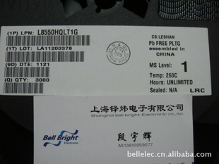 L8550HQLT1GSOT-23LRC1.