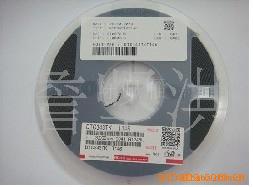 NEC06039.1VSOD523