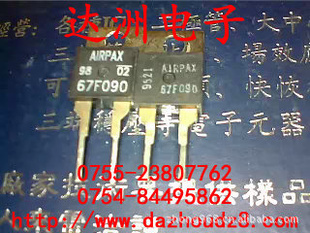 ¶ȿع67F090۸飬