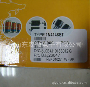 STȿ:DO-35ض1N4148