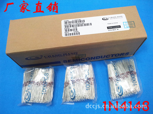 1N4148ضCHANGJIANG