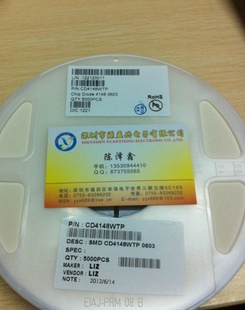 ƼCD4148WTPBD4148WTP0603ʽ״Ƭض