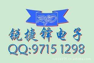 ض4148/1N4148