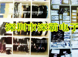 IN5822MIC