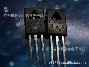 D669B649ֻ