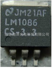 ȫԭװNSLM1086CS-3.3/NOPB
