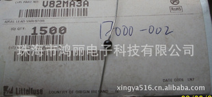 ֱV82MA3A