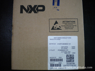 NXPPMBD7000