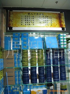 ǿNXPL8050QLT1G۸