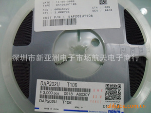 ڳҿضϵDAP202Uԭװֻ