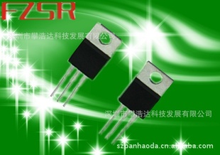 to220װع13009LEDԴȼ