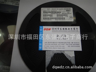 MOSNX2301P