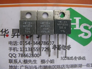 MP820-150-10%¶ȿض