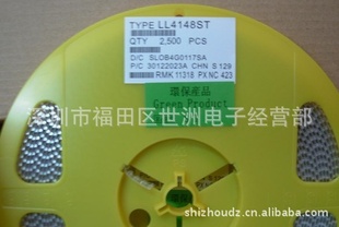 STƬ41481000V
