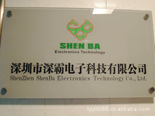 TOSHIBA贴片二极管1SV212,1SV213,1SV214,1SV215,1SV216,1SV217