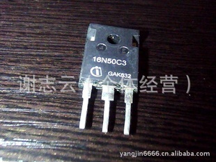 ԭֳЧӦ16N50C320N60C3