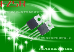 to220װ13009ؼLEDԴȼ