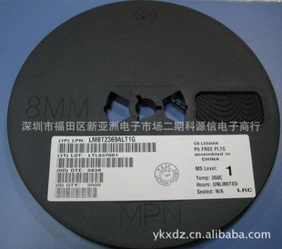 MMBT2369ALT1G