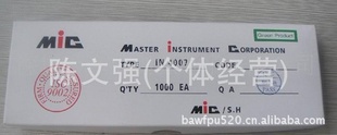 ȫԭװMIC1N4007