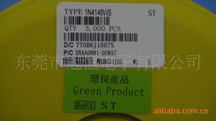 STȿƬIN4148WSOD-123