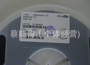ؼԭװǿïSR24T/R