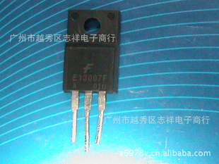 E13007.13009