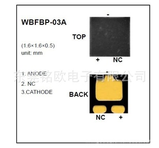 进口原装二三极管贴片三极管DKN222TTD03价格势量保
