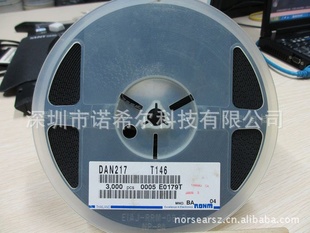 ֻȫ»ƬDAN217BASOT-23