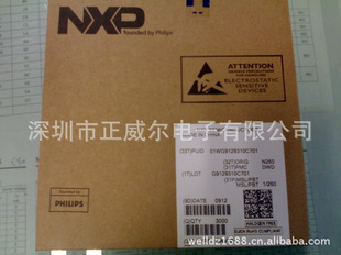NXPBAV70