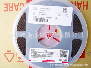 DAN217T146ROHM,ԭװ,ֻɹƷ
