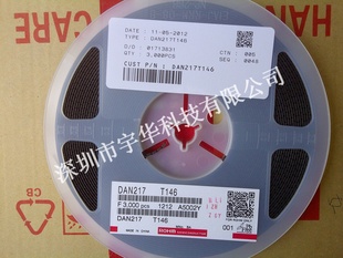 DAN217T146ROHMֻԭװһʮ