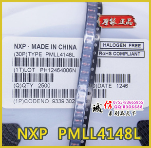 NXPPMLL4148L4148SOD80CСФ