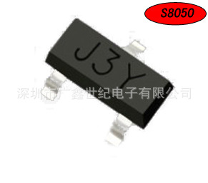 S8050SO23ض
