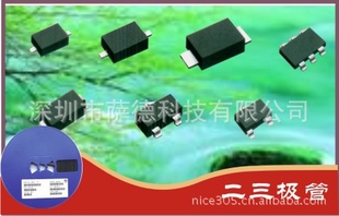 ضIN4148w