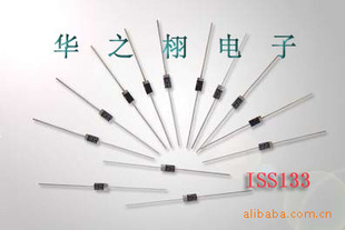 ضISS133